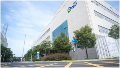 時遠科技&ldquo;膜研發(fā)生產(chǎn)基地&rdquo;技改升級項目榮獲湖南省制造強省專項資金獎勵認證