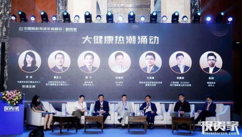 要聞 久銀控股榮獲投資家 2020年度大健康領(lǐng)域最佳投資機構(gòu) 榮譽