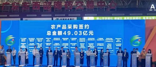 廣西農(nóng)產(chǎn)品亮相廣州交易會(huì)，林裕豪簽約農(nóng)商對(duì)接助推農(nóng)業(yè)大健康